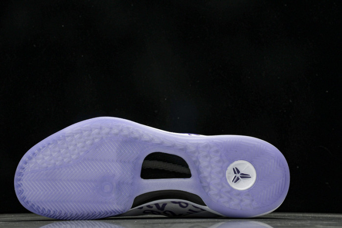 nike kobe 8 protro court purple fq3549-100