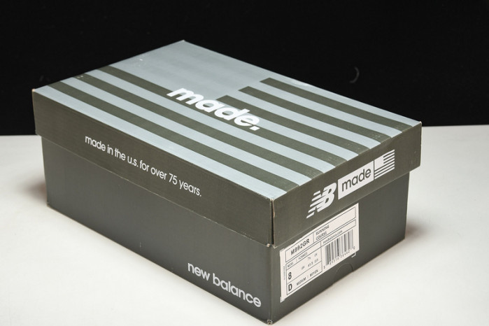 n*ew b*alance copshoe nb-026